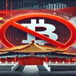 httpsfinanzasdomesticas.comchina-prohibe-las-criptomonedas